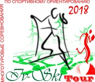 Iv-Ski Tour 2018 - "Закрытие сезона". Награждение победителей и призеров Iv-Ski Tour 2018 - "Закрытие сезона". Награждение победителей и призеров